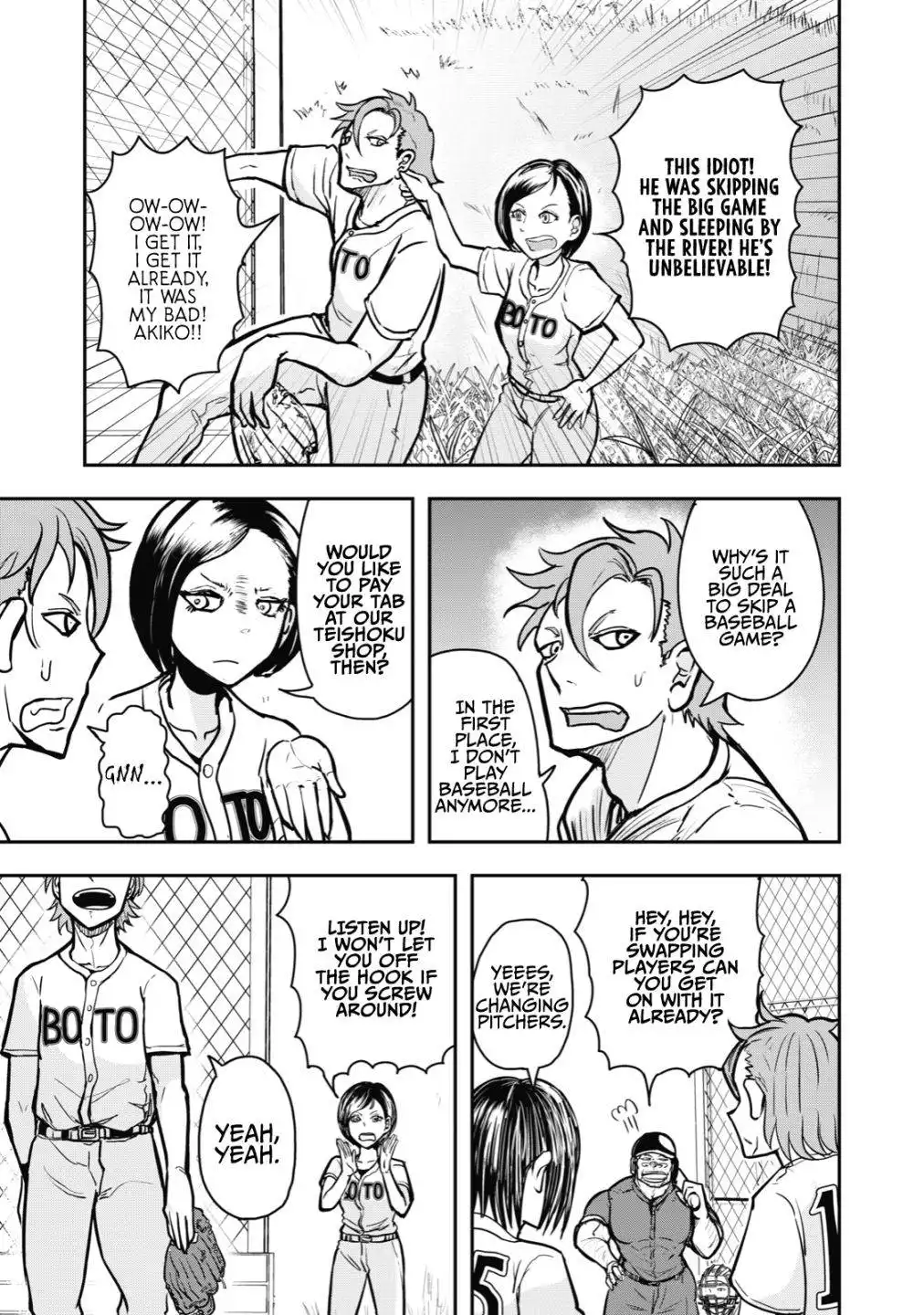 A manga about the kind of PE teacher who dies at the start of a school horror film Chapter 29 3